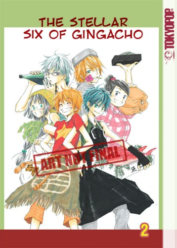 Beispielbild fr The Stellar Six of Gingacho (Kirameki Gingacho Shotengai) Volume 2 zum Verkauf von Half Price Books Inc.