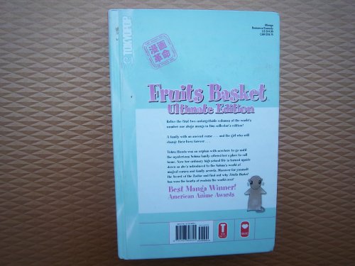 Beispielbild fr Fruits Basket Ultimate Edition, Vol. 1 zum Verkauf von Goodwill Books