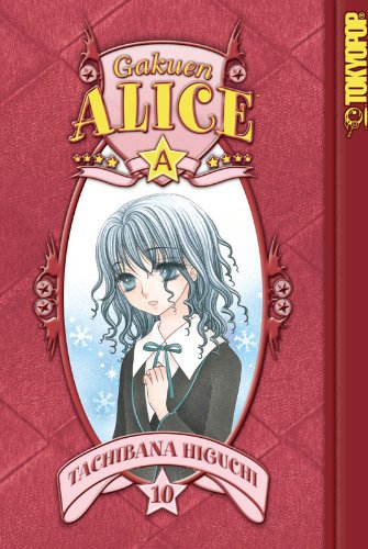 9781427807045: Gakuen Alice 10: v. 10