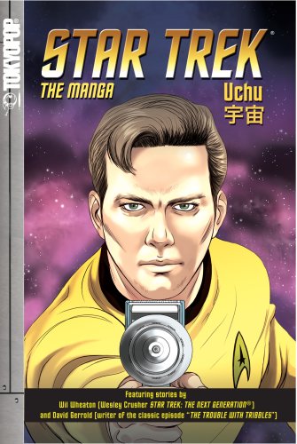 Star Trek: the manga Volume 3: Uchu (9781427807878) by David Gerrold; Ej Su