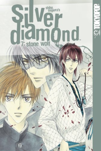 Beispielbild fr Silver Diamond, Vol. 7: Stone Wolf zum Verkauf von Decluttr