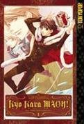 Stock image for Kyo Kara MAOH! Volume 1 (v. 1) for sale by Half Price Books Inc.