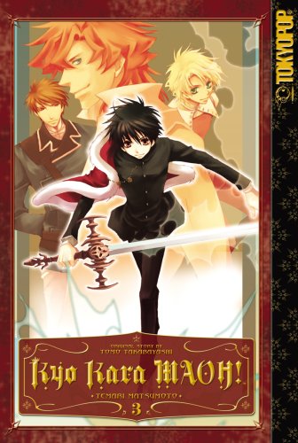 Stock image for Kyo Kara MAOH! Volume 3 for sale by Firefly Bookstore