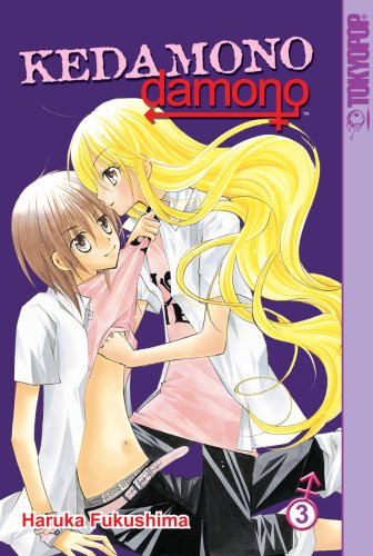 Stock image for Kedamono Damono Volume 3 for sale by Half Price Books Inc.