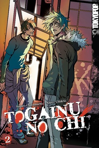 Togainu no Chi Volume 2 (9781427811905) by Suguro Chayamachi