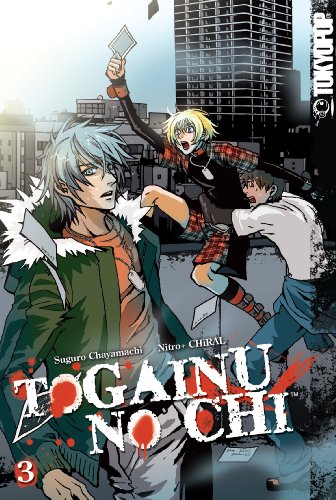 Togainu no Chi Volume 3 by Suguro Chayamachi, Suguro Togainu no Chi Volume 3 by Suguro Chayamachi, Suguro
