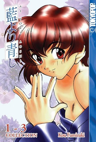 Stock image for Ai Yori Aoshi: Volumes 1-3 Collection for sale by HPB-Diamond