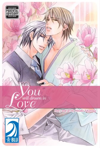 Beispielbild fr You Will Drown In Love Volume 1 GN: v. 1 zum Verkauf von WorldofBooks