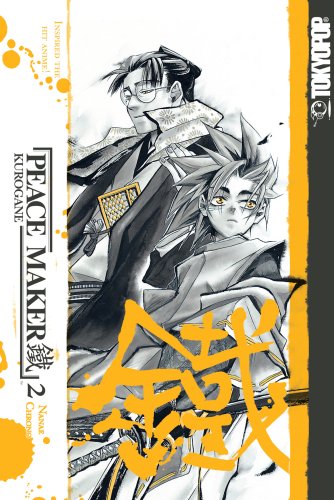 Beispielbild fr Peace Maker Kurogane Volume 2 zum Verkauf von Half Price Books Inc.