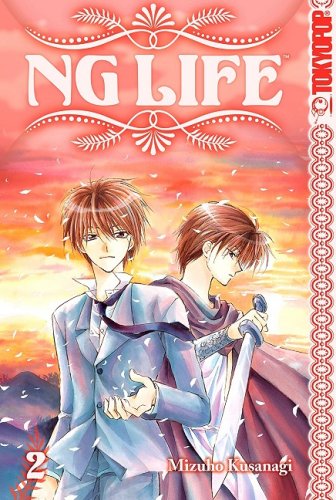 NG Life Volume 2 - Mizuho Kusanagi