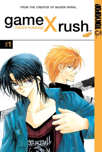 Beispielbild fr Game X Rush Volume 1 zum Verkauf von Half Price Books Inc.