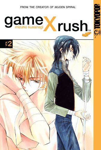 Imagen de archivo de Game X Rush Volume 2 a la venta por HPB-Movies