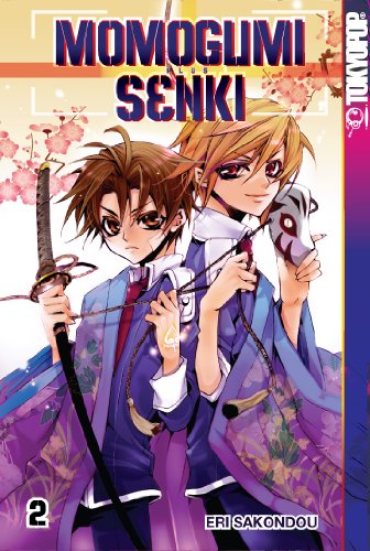 Stock image for Momogumi Plus Senki Volume 2 for sale by SecondSale