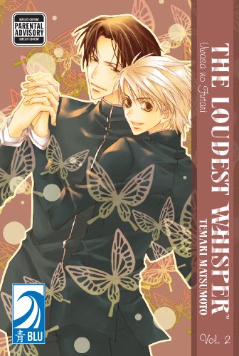 Beispielbild fr Loudest Whisper, The: Uwasa no Futari Volume 2 zum Verkauf von Half Price Books Inc.