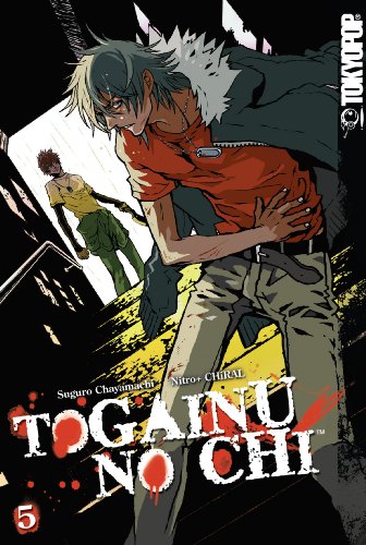 Beispielbild fr Togainu no Chi Volume 5 zum Verkauf von Half Price Books Inc.