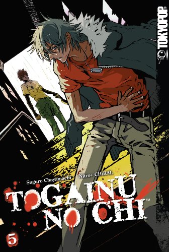 Togainu no Chi Volume 5 (9781427815859) by Suguro Chayamachi