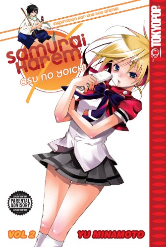 Beispielbild fr Samurai Harem: Asu no Yoichi Volume 2 zum Verkauf von HPB-Ruby