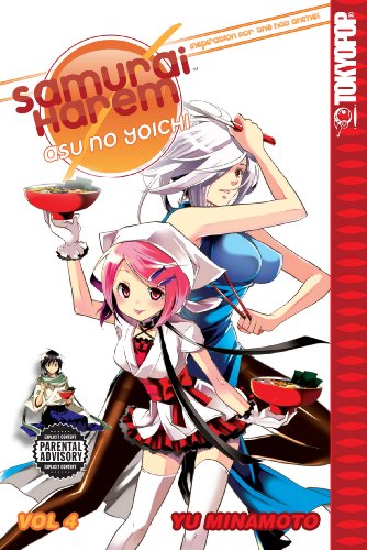 Beispielbild fr Samurai Harem: Asu no Yoichi Volume 4 zum Verkauf von Your Online Bookstore