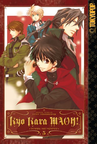 Stock image for Kyo Kara MAOH! Volume 5 for sale by HPB-Ruby