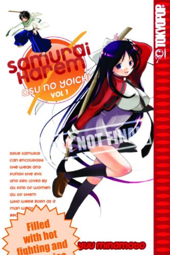 9781427816399: Samurai Harem: Asu no Yoichi Volume 7