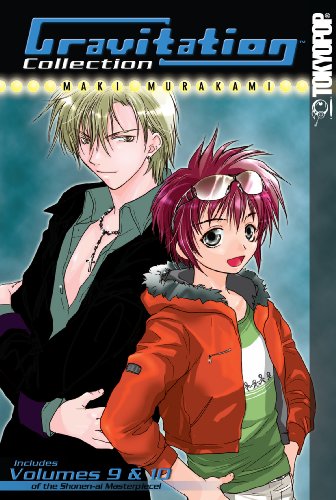 Imagen de archivo de Gravitation Collection Volume 5 a la venta por SecondSale