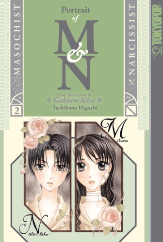 Beispielbild fr Portrait of M and N Volume 2 (Portrait of M & N) zum Verkauf von Half Price Books Inc.
