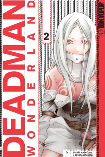 9781427817426: Deadman Wonderland Volume 2 GN: v. 2