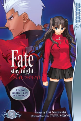 9781427817594: Fate/stay night Volume 8