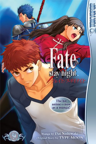 9781427817600: Fate/Stay Night Volume 9