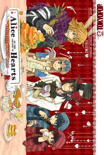 9781427817709: Alice in the Country of Hearts, Vol. 2
