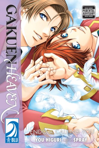 Stock image for Gakuen Heaven-Endo-Calling You for sale by Sunshine State Books