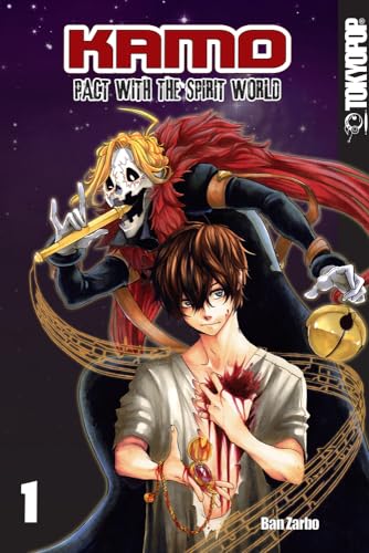 9781427858672: Kamo: Pact with the Spirit World manga volume 1 (English)