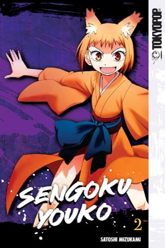 Beispielbild fr Sengoku Youko, Volume 2 zum Verkauf von Blackwell's