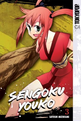 Stock image for Sengoku Youko, Volume 3 (3) [Paperback] Satoshi Mizukami for sale by Lakeside Books