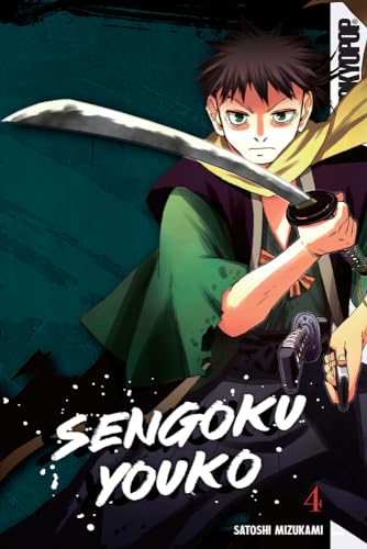 Beispielbild fr Sengoku Youko, Volume 4 (4) [Paperback] Satoshi Mizukami zum Verkauf von Lakeside Books