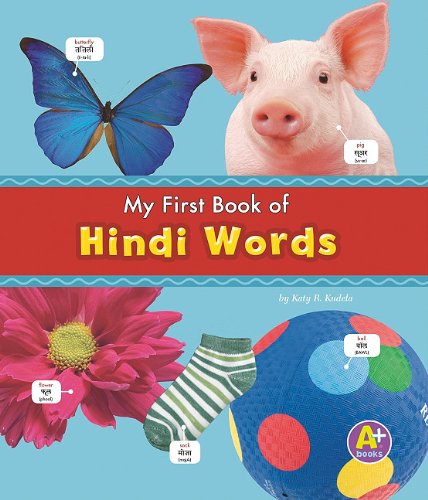 Stock image for My First Book of Hindi Words for sale by Better World Books