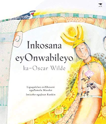 Stock image for Inkosana eyOnwabileyo -Language: xhosa for sale by GreatBookPrices