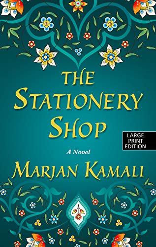 9781432867959: The Stationery Shop