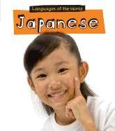 Beispielbild fr Japanese zum Verkauf von Better World Books
