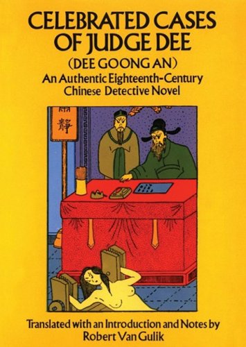 9781433288678: Celebrated Cases of Judge Dee: An Authentic Eighteenth-century Chinese Detective Novel: Library Edition