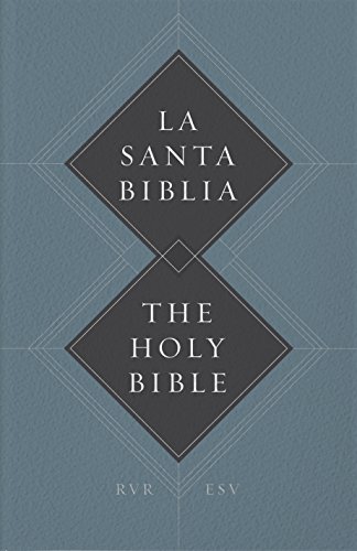 9781433537530: ESV Spanish/English Parallel Bible