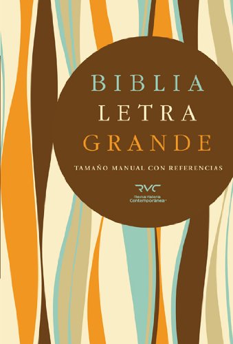 9781433602603: RVC Biblia Letra Grande Tamao Manual, tapa dura