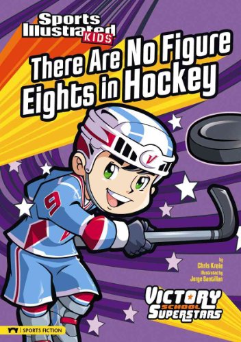 Stock image for There Are No Figure Eights in Hockey for sale by Better World Books