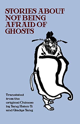 Imagen de archivo de Stories about Not Being Afraid of Ghosts a la venta por PBShop.store US