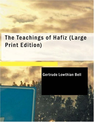 Stock image for The Teachings of Hafiz for sale by Revaluation Books