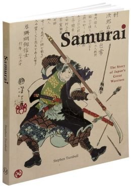 Beispielbild fr Samurai zum Verkauf von ThriftBooks-Dallas