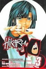 Hikaru No Go 3 (9781435215405) by Yumi Hotta; Andy Nakatani