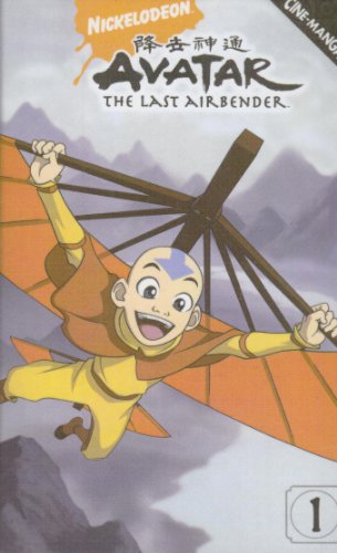 Avatar 1: The Last Airbender