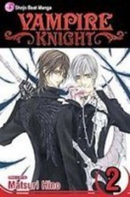 Beispielbild fr Vampire Knight 2 zum Verkauf von Irish Booksellers