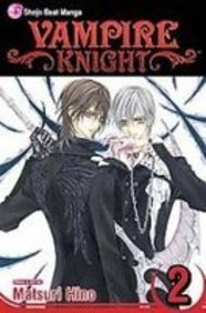 Stock image for Vampire Knight 2 for sale by Irish Booksellers